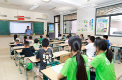 1675名！金山小学生爱心暑托班开班！