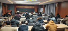 <strong>县市场监视办理局举办2026年食物平安及协</strong>